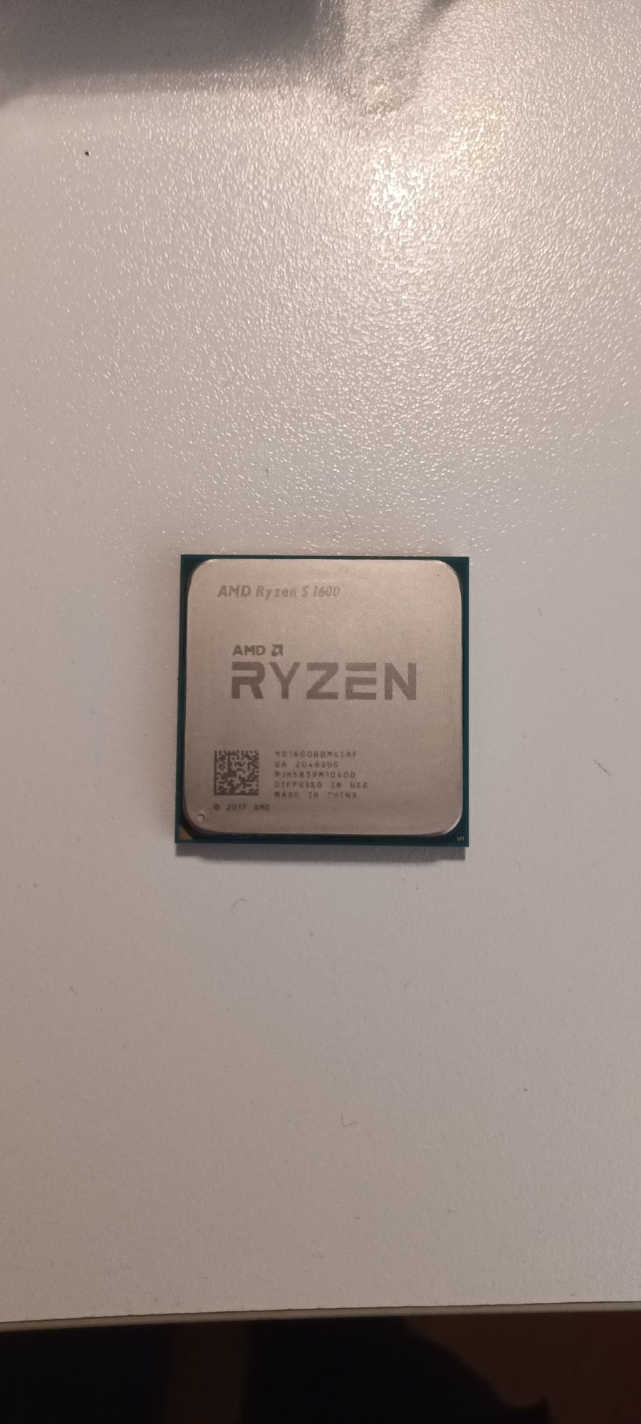 Процесор AMD Ryzen 5 1600 + Охлаждане