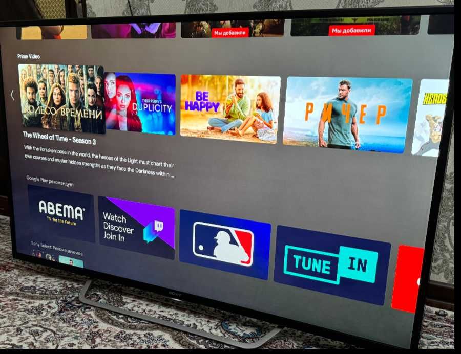 Sony  (KD-55XE7005) 4K UHD Smart TV televizori