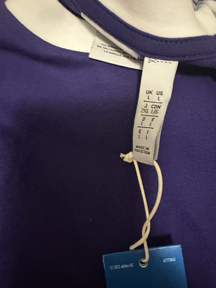 Мъжка тениска addidas