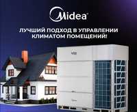 VRF системы MIDEA