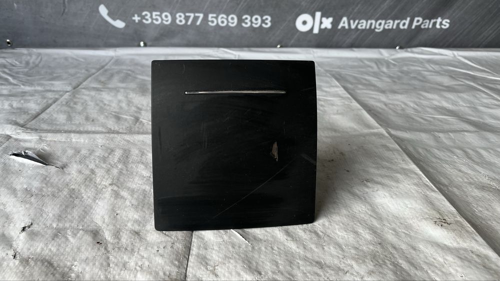 Панел заден пепелник Skoda Octavia 2 (2004-2013)