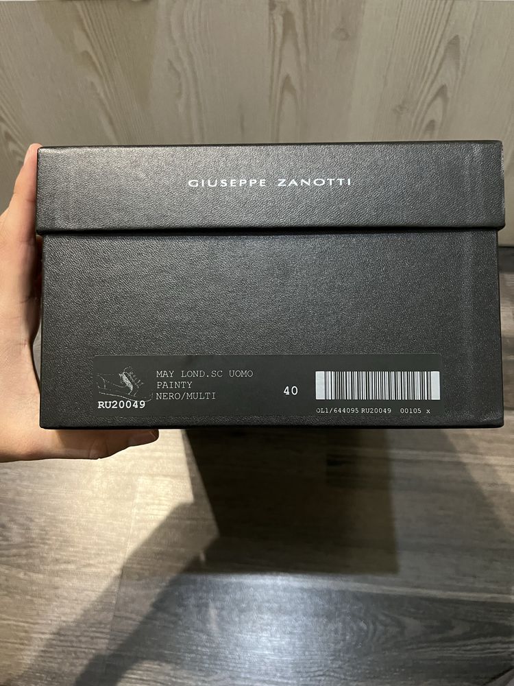 Giuseppe Zanotti