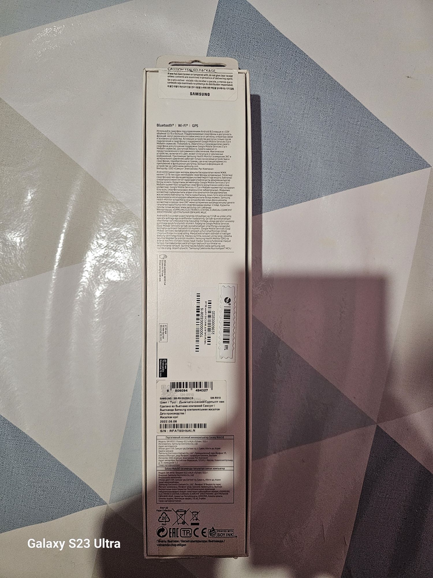 Galaxy watch 5 44mm
