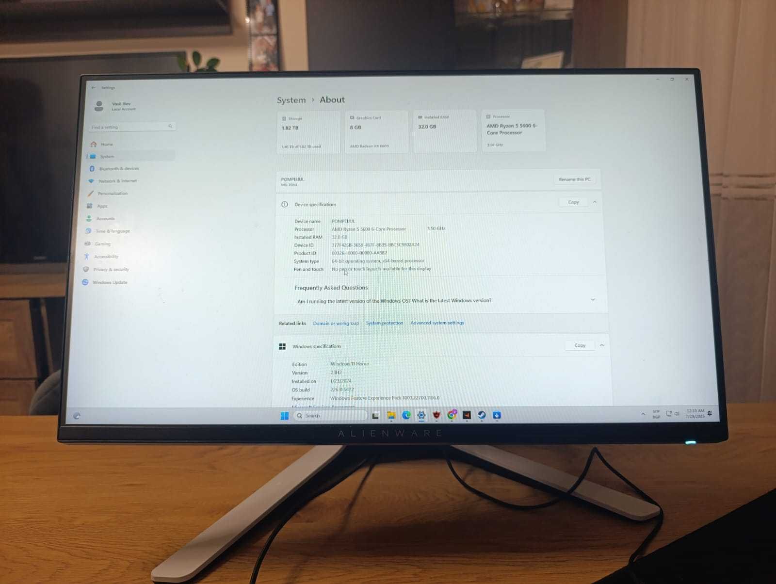 Gaming Компютър + Монитор Alienware 240Hz