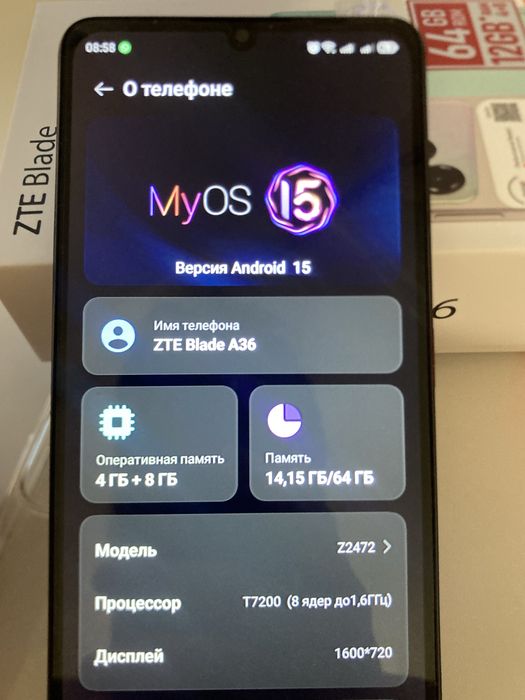 ZTE blade a36 телефон