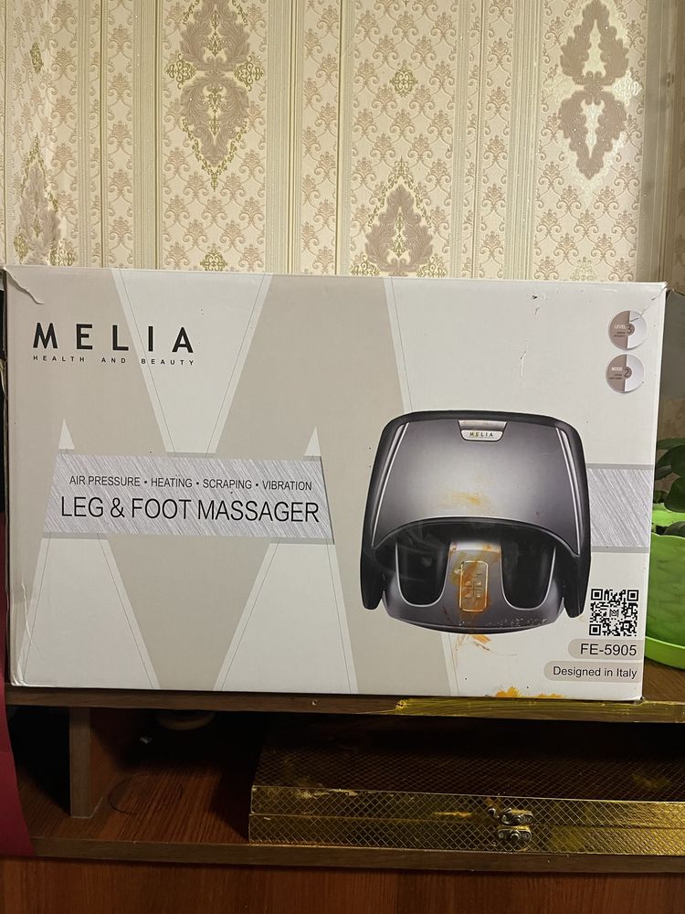 MELIA Массажерка Для ног