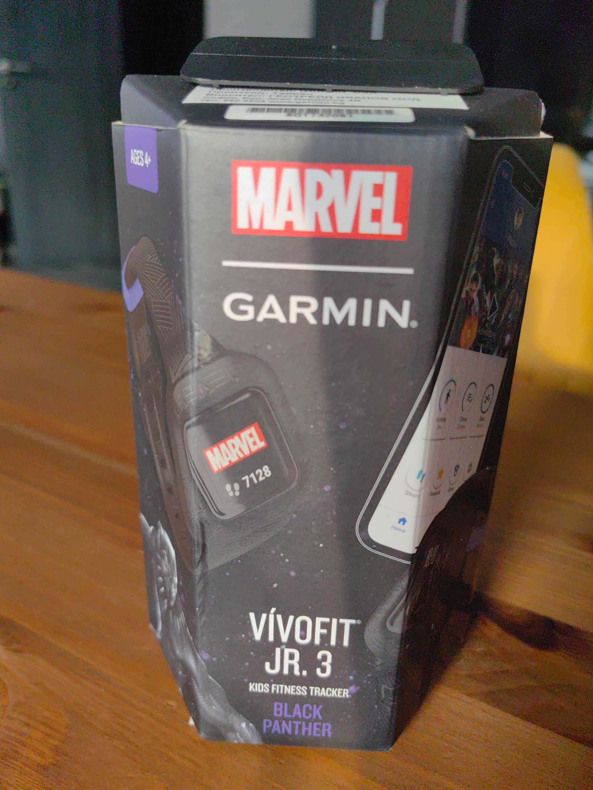 Garmin Vivofit Jr 3 детски