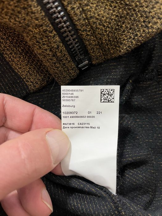 Hugo Boss Skaz 1 US мъжко готнище XL