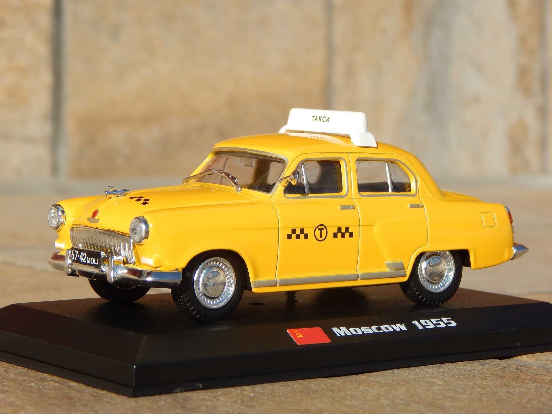 Macheta masina taxi clasica GAZ M-21 Volga 1955 Moscova URSS 1:43