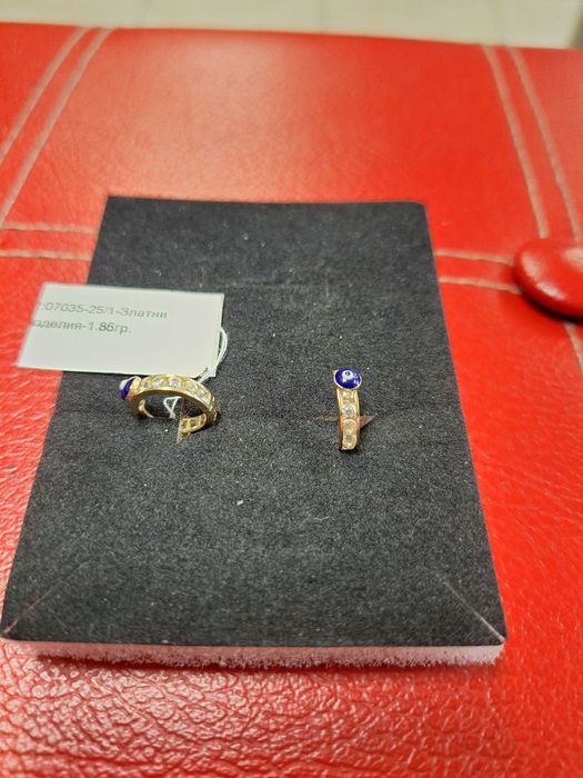 Детски златни обеци - 1,86 гр.