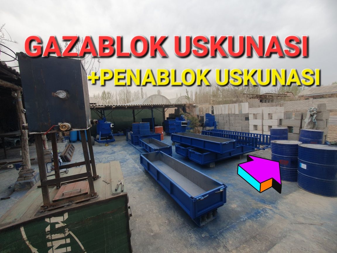 Gazablok ishlab chiqarish uskunasi