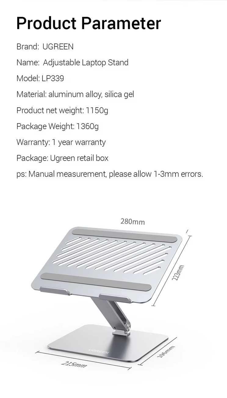 UGREEN LP339 Laptop Stand Регулируемый Складная Подставка для Ноутбука