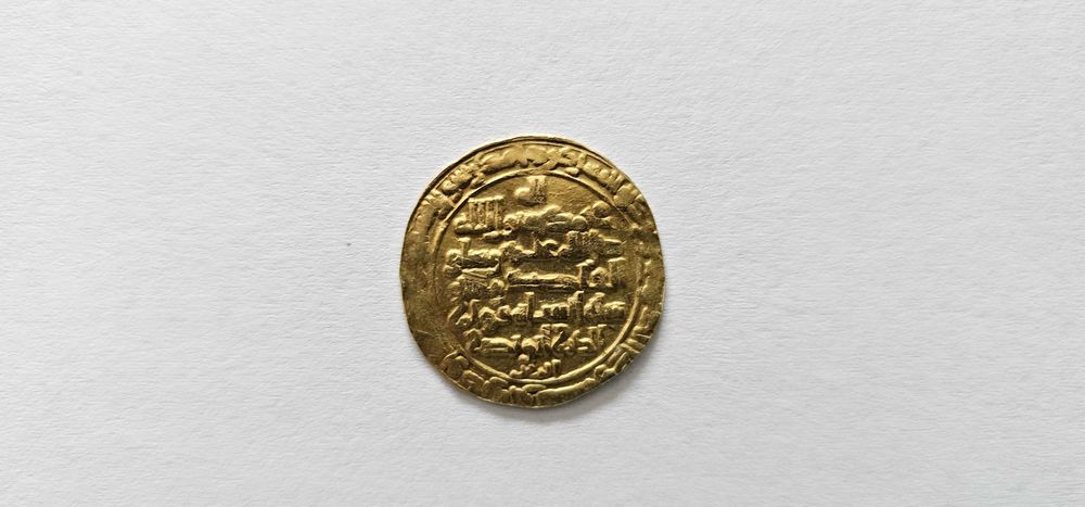 Colectie Monede Istorice Aur