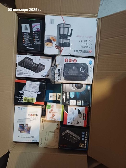 Бокс кашон микс 18-22 Артикула клас АВ