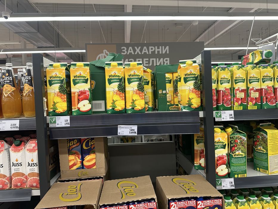 Маратонки пума бели