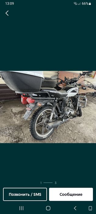 Алфа мопед хорошая састаяные
