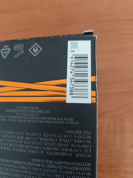 Parfum Emporio Armani