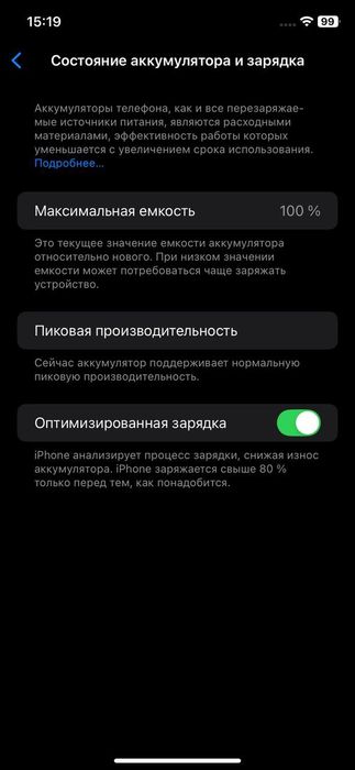 Iphone Xr 16 pro korpus