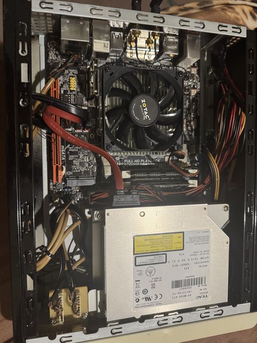 Unitate pc pretabila nas, browsing