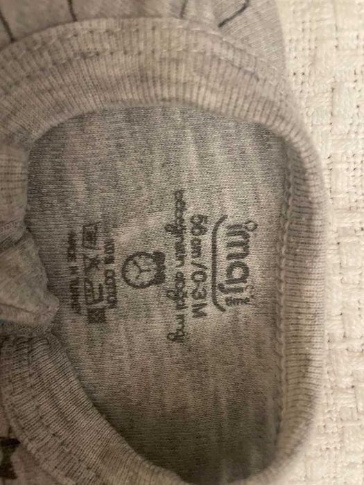 Бебешки дрехи 50-56 см.