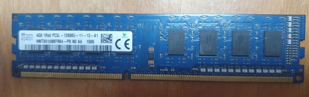 Продавам Ram памет DDR 3