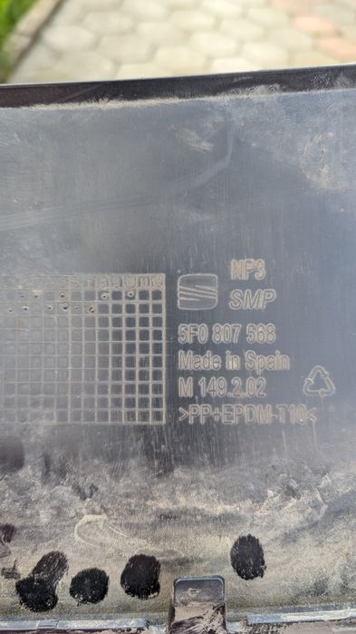 Difuzor bara spate Leon cupra 2016