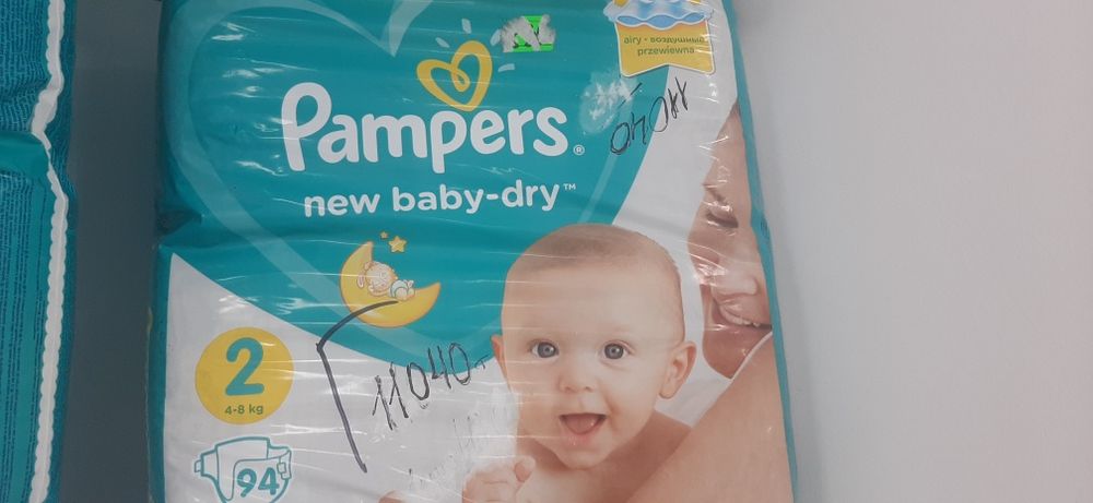 Памперс распродажа  на 4-8кг, 9300тг