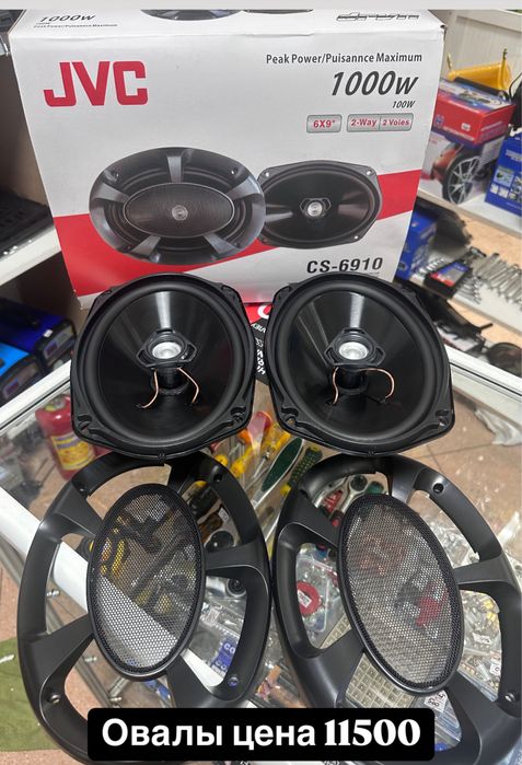 Динамики, колонки Овалы по самым низким ценам, хорошего качества