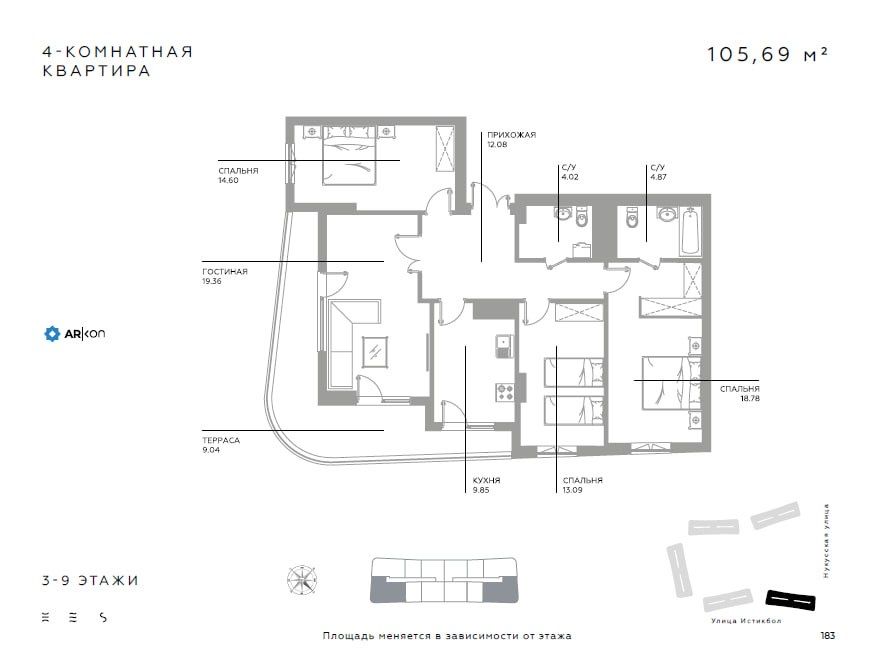 Квартира ЖК Infinity 4/11/14 105,56 кв.м