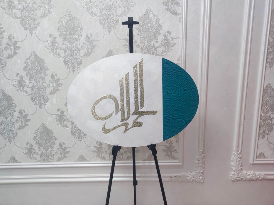 Xonadon va ofeslar uchun mos kartinalar, dekorativni. Qo’l mexnati