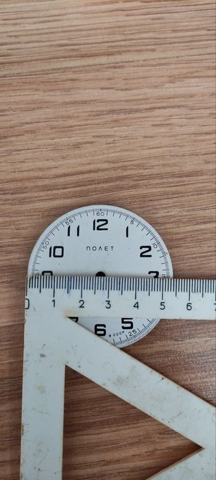 Циферблат на часы СССР