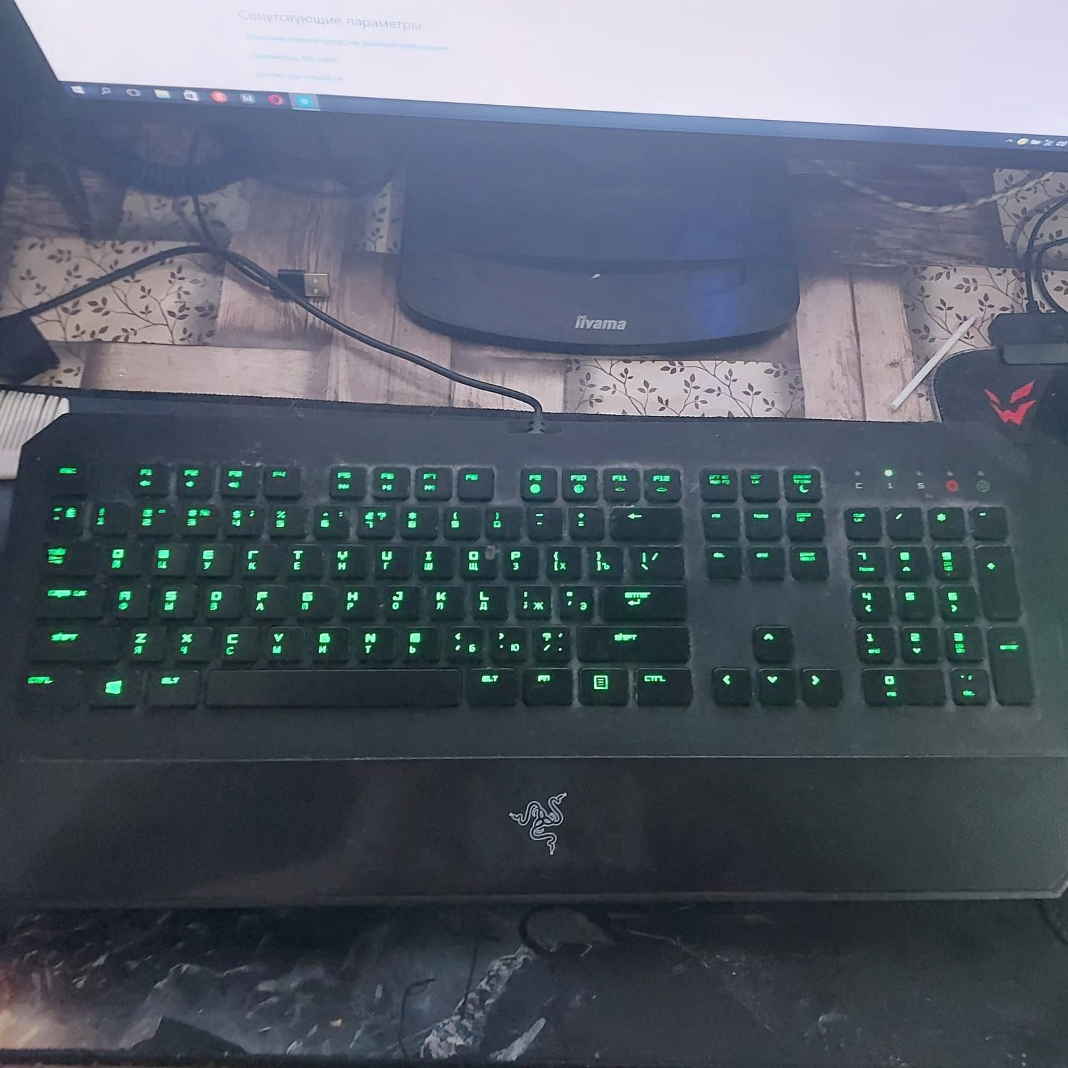 Клавиатура razer deathstalker