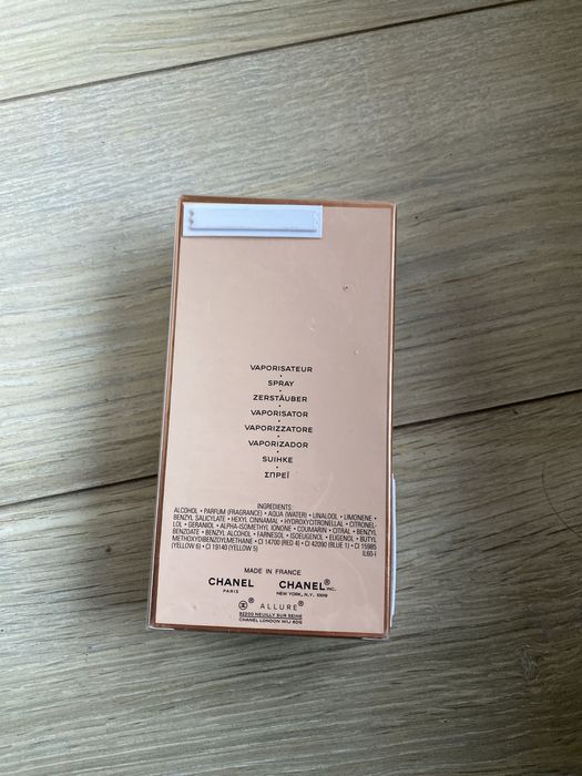 CHANEL Allure  100ml