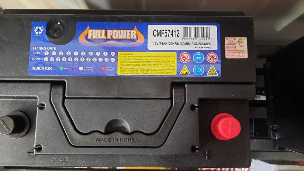 Аккумуляторы Full Power CMF57412. Официальный магазин
