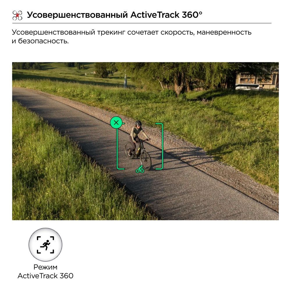 DJI MINI 5 Pro Fly More Combo (DJI RC-N3)