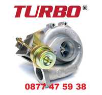 Ремонт на турбокомпресори-Turborail