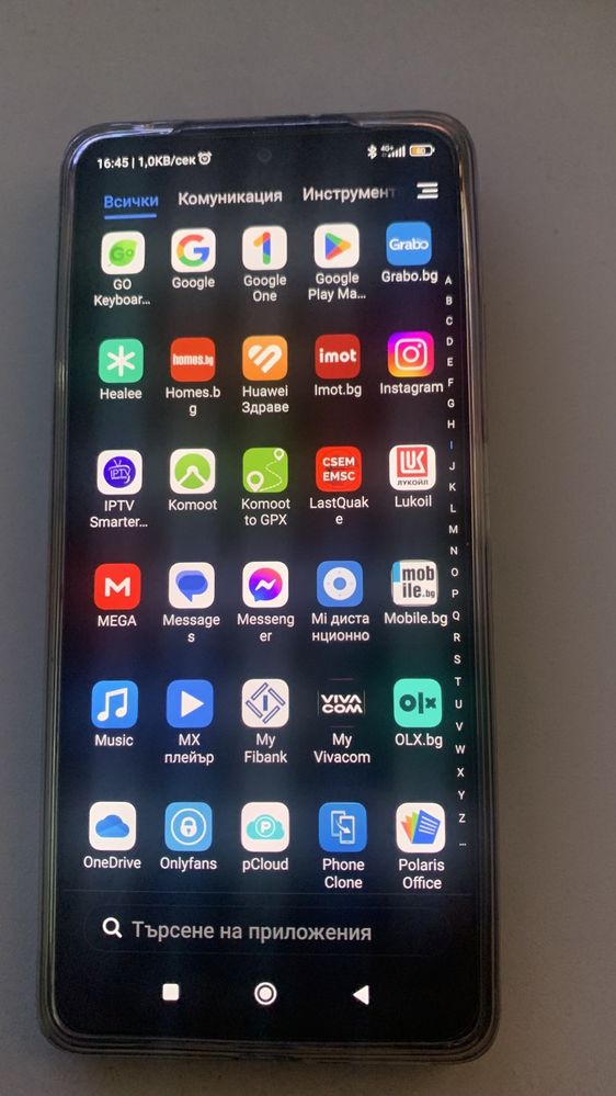 Redmi note 11 5G 128G