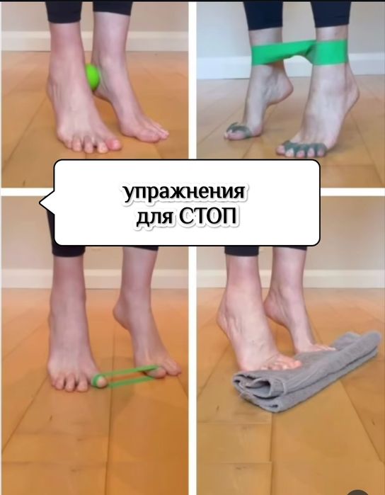 Нейрофитнес коррекционные занятия