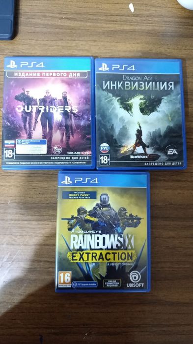 обменяю игры на ps4