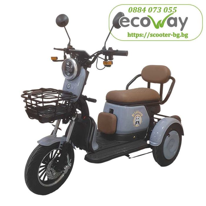 Електрическа триколка EcoWay Kate триместна – 1000W Пробег до 60км