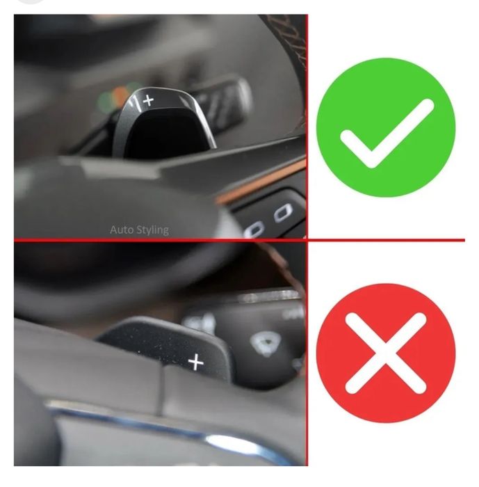 Пера за волан Seat / Cupra MK4