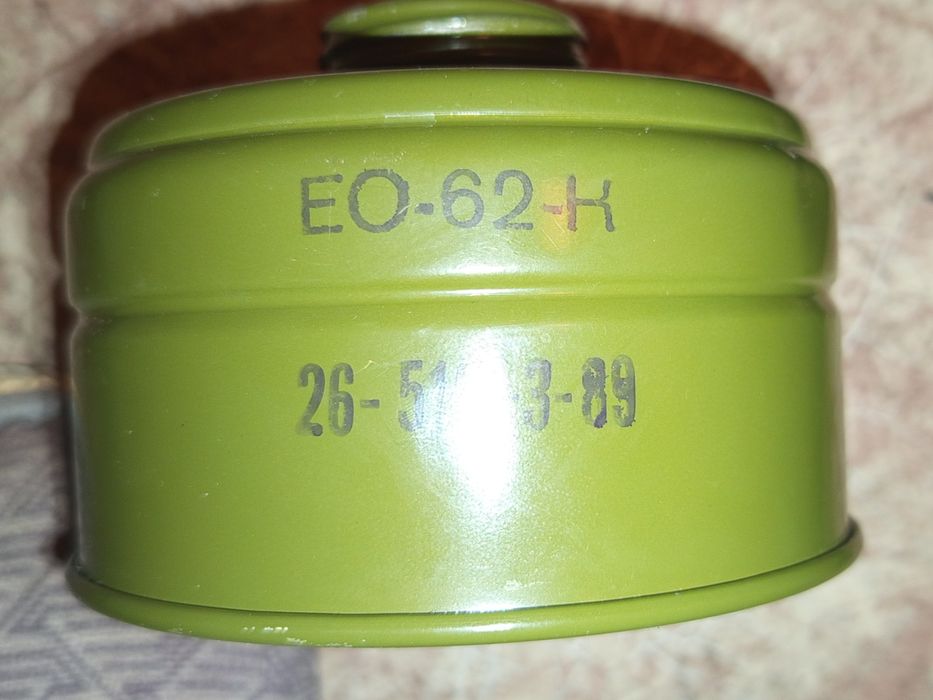Противогазы ГП-5 / ГП-5М