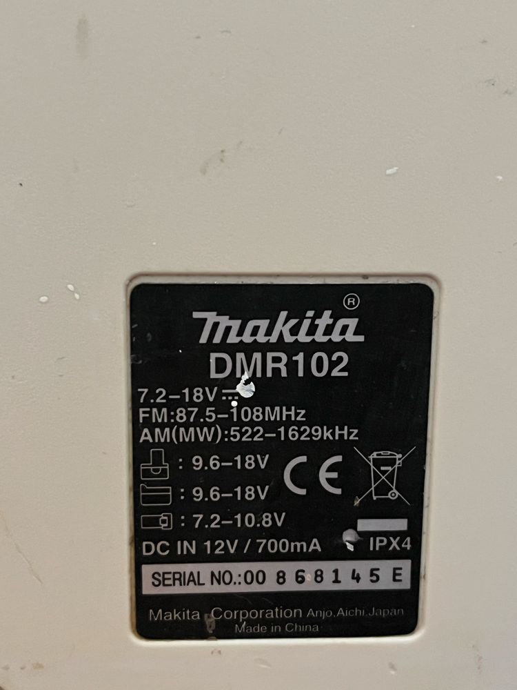 Радио Makita DMR 102