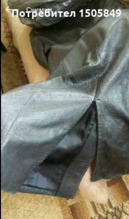 Кожено палто от естестевена кожа с естествен косъм от енот