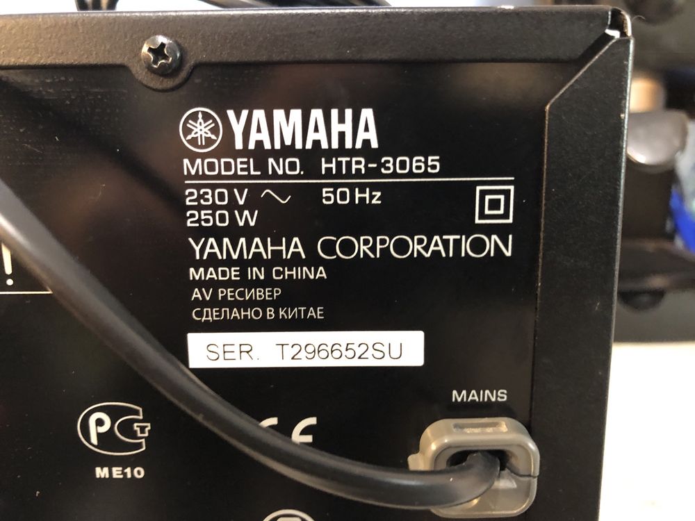 Yamaha HTR-3065 resiver