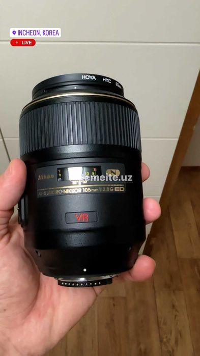 Nikon 105mm Macro - Micro AF-S VR f2.8G IF-ED