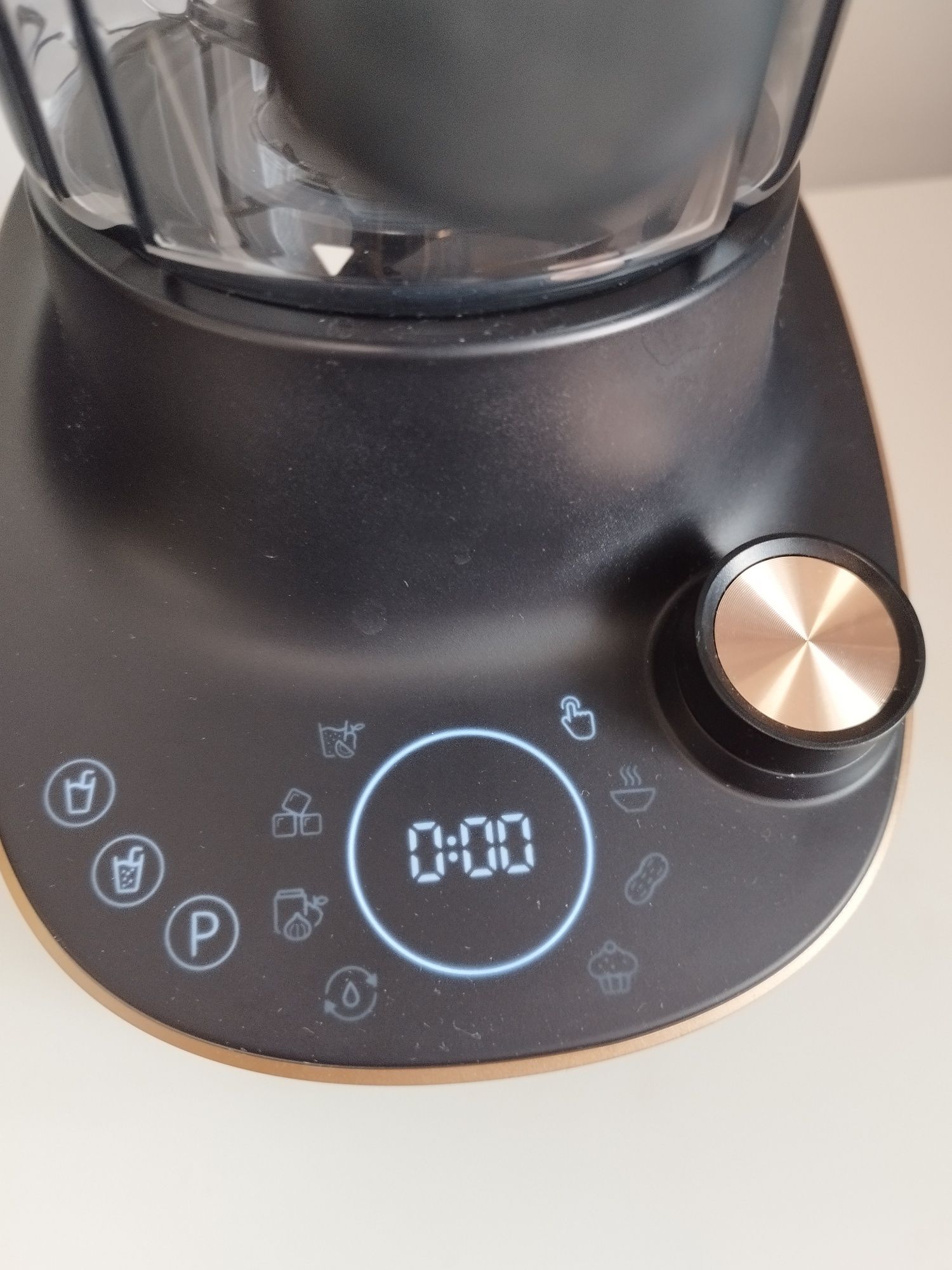 Блендер Philips HR3770 висок клас