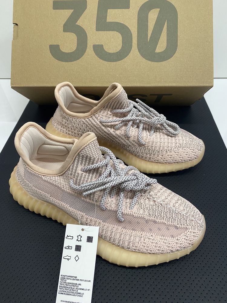 Yeezy Boost 350 V2 Synth Reflective Yeezy 350 V2 Synth