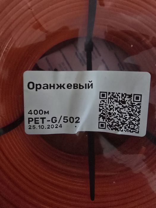 Filament PET-G 1,75 mm – diverse culori, noi, 400 m/rolă – set complet