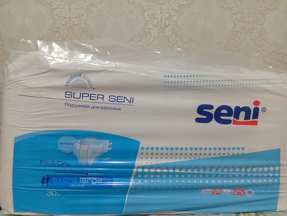 Подгузники Seni 4 для взрослых